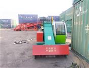 自動伸縮式出倉機-全自動伸縮式出倉機-100噸自動伸縮式出倉機